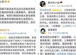 青娱乐在线国产,国产生态下的新娱乐风向标